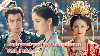 The prince who used to hate marriage now begs the emperor to marry Cinderella instead of a princess.