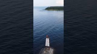 Навигационных знак, бухта Далёкая #тесамыеизбрянска