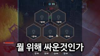 보상도 안 주고 폐업해버린 전장 공장점