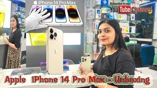 Apple iPhone 14 Pro Max Unboxing ll Vlog 31 ll @debikaandbarbievlog9299 #iphone14promax #viral