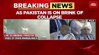 Pakistan Crisis: Instead Of Begging, Go To Nations With Bomb  : Pakistan Leader