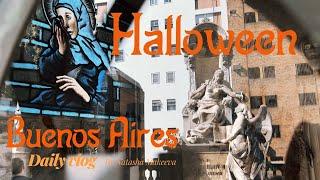 HALLOWEEN IN BUENOS AIRES | CEMETERY RECOLETA | PUMPKIN SOUP | GHOST TUFTING RUG  #argentina