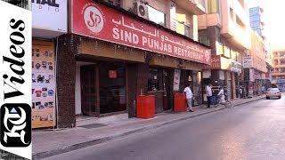 Step inside one of Dubai’s oldest Indian restaurants