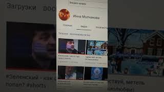 Обращение к подписчикам! #shorts