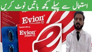 Evion 400mg : Be careful while Taking Evion capsules (vitamin e ) | Important Facts about Evion