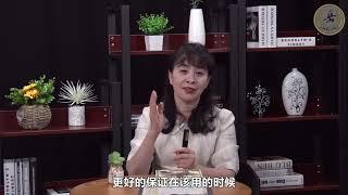 145 第五十九集 打开脑力聚光灯——优化大脑的注意功能—上