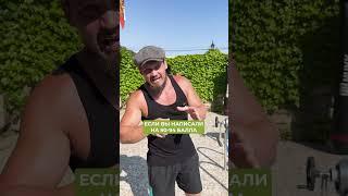 Про пересдачу ЕГЭ2025 по профилю
