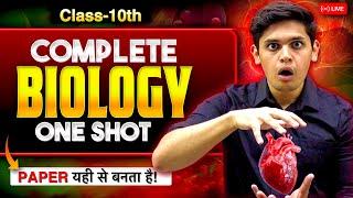 Class 10th Science - Complete Biology  in One Shot| Important Questions | Prashant Kirad