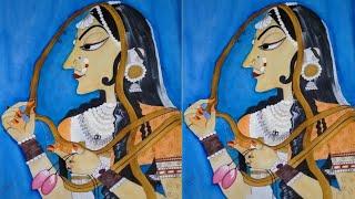 How to draw Radha Bani Thani class 12 | Multi Creation