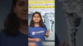 गर्म पानी ज्यादा जल्दी क्यों जम जाता है? | Knowledge Capsule EP 05 #shorts