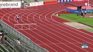 Karsten Warholm 300m World Record - 33.78