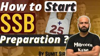 How To Prepare For SSB? NDA SSB Preparation Strategy | Full Details | Learn With Sumit