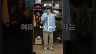 폴로 치노 팬츠 입어 보셨어요? #폴로랄프로렌 #빈티지