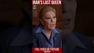 The Tragic Life of Iran's Last Queen