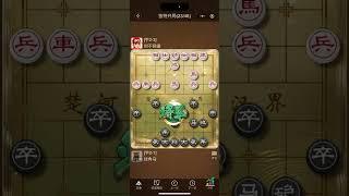 象棋解说19，破解对手独创开局