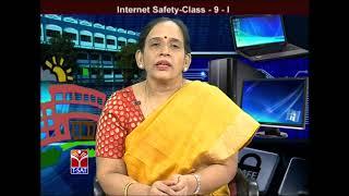 T-SAT SoFTNET || Internet Safety - P1 || Class - 9