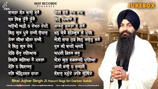 Bhai Jujhar Singh Ji (Jukebox) - New Shabad Gurbani Kirtan - Nonstop Shabad Kirtan - Best Records