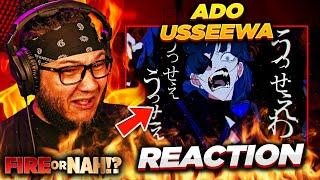 FIRE or NAH?! 【Ado】うっせぇわ (Usseewa) (REACTION) | iamsickflowz