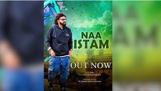 DPU — NAA ISTAM | Prod by KALKI BEATS | OFFICIAL MUSIC VIDEO | TELUGU RAP 2024 | TELUGU HIPHOP | RAP