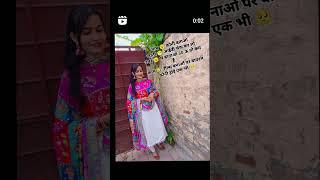 Instagram trending sound️ #kavitabishnoi #trendingshorts #viral #video #haryana #india