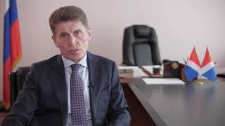 Губернатор: Владивостоку нужен крепкий хозяйственник