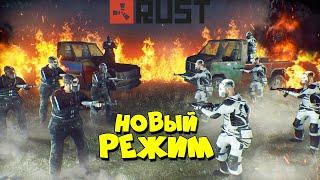 РЕЖИМ БАТЛ РОЯЛЬ в РАСТЕ!!! ЗАНЯЛ ТОП 1 СРЕДИ ВСЕХ! СОЛО ДОМИНИРОВАНИЕ. /RUST /РАСТ /VZSHKA