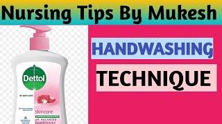 Handwashing Technique  | Nursing | nursing students | Nursing Tips By Mukesh