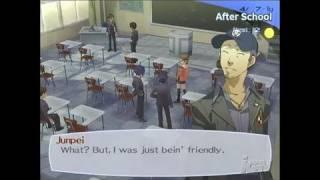 Shin Megami Tensei: Persona 3 PlayStation 2