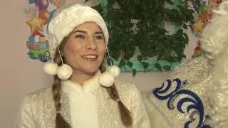 Дед Мороз Денис Яковлев