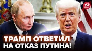 ️СРОЧНО! Трамп ПРИЖАЛ Путина К СТЕНКЕ! США ввели ЖЕСТКИЕ САНКЦИИ против РФ. Кремль БЬЕТ ТРЕВОГУ