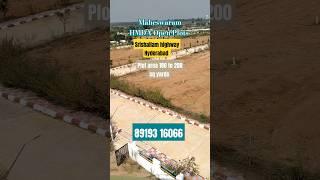 #Maheswaram HMDA Open Plots #open plots for sale in maheshwaram #maheswaram real estate