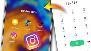 Instagram Hide Kaise Kare | instagram app kaise chupaye Instagram Ko Hide Kaise Kare |Hide Instagram