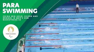 China Wins Gold, Silver AND Bronze in Men's 50m Backstroke S5   | Paralympic Games