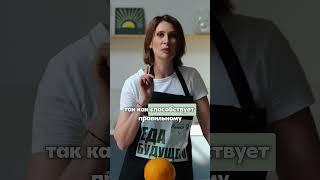 Азбука Кати Янг. Д-дыня. Подробнее читайте в комменатриях!