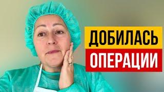 ШОКИРУЮЩАЯ ПРАВДА ПРО ИТАЛЬЯНСКУЮ МЕДИЦИНУ