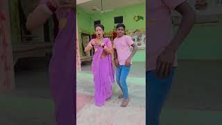 देवरा भाभी में किसका डांस अच्छा है #viralvideo #dance #bhojpuri #song