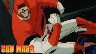 GOD MARS - EP33 Takeru Versus Gash! | English Sub | Full Episode