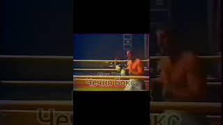 1990г.Вахит Магомадов мс СССР мсмк Александр Панин мс СССР мсмк #boxing #boxing