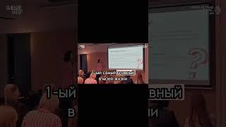 Как не потерять себя в погоне за деньгами? | Юлия Михальчук #юрист #бизнес #адвокат #legalconf