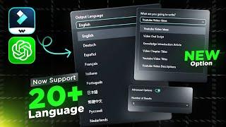 New Update! ChatGpt And More Ai Features In Filmora 12.5 || Filmora 12 Ai Tutorial