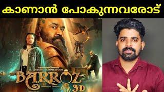 Barroz Movie Preview