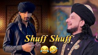 Funny Shuff shuff video ||Shuff Shuff tiktok || shuf sarkar #funny peer