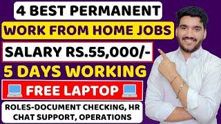 Best Work From Home Jobs 2024 | FREE Laptop| Online Jobs | Latest MNC Jobs For Fresher | Remote Job