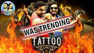 Lakai Sikai - Tattoo | ලකයි සිකයි - ටැටූ