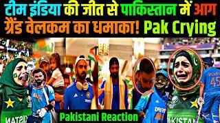 Champions Trophy 2025 Final: Pakistani Public Reaction & Team India Ka Grand Welcome | India