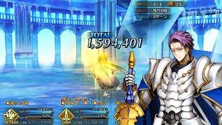 【FGO】Summer Event 2022 Lv90++ Free Quest 3T Farming feat Lancelot 【Fate/Grand Order】