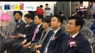 SNS 타임즈 Korea