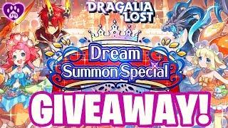 GIVEAWAY & Summons for GALA RANZAL | Dragalia Lost