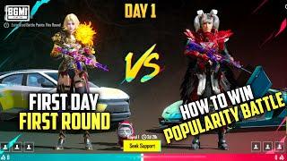 DAY 1  HOW TO WIN POPULARITY BATTLE | POPULARITY BATTLE PK 5 KAISE KARE