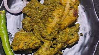 |Chicken kharda|without tomato N spices||झणझणीत चिकन खर्डा |Rutuja's Recipes|